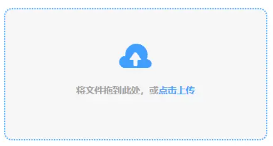 乐鱼平台app下载安装使用讲解 - 添加文件